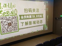 -远洋未来汇
