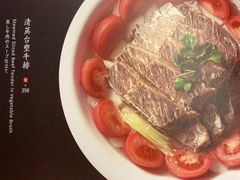 清蒸太塑牛排-鼎泰丰(渔阳店)