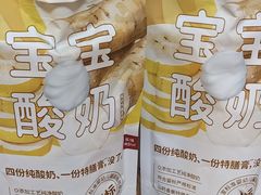 -盒马鲜生(大成店)