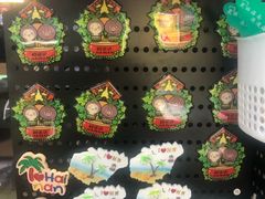 -三亚海昌梦幻海洋不夜城