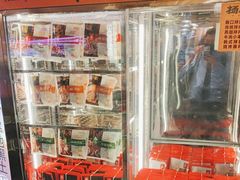 -杨小佳·齐齐哈尔烤肉·烤串(广州店)