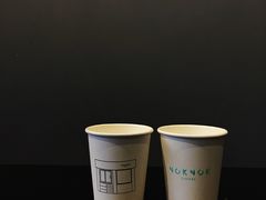 -NokNok Coffee(宽窄巷子店)
