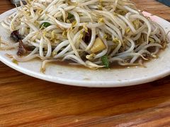 -三中高皇羊肉馆