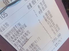 -汤城小厨•粤菜•靓汤(苏州街店)