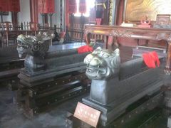 -开封府
