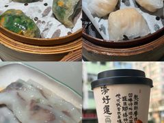 -添好运点心专门店(深水埗店)