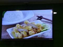-佰搭果·广式茶餐厅(西华路店)