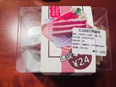 -烘焙町面包店(西四店)