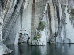 -绍兴东湖风景区