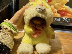 -PAWTOY爪e玩偶店(天兴罗斯福店)