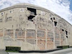 -上海四行仓库抗战纪念馆