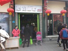 -恐龙当家游乐园