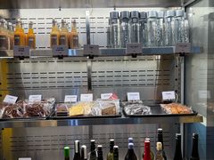 -OUR Bakery(三里屯太古里店)