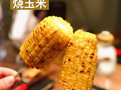 -山葵家居酒屋(天目里店)