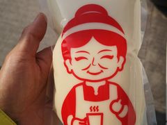 -娘心豆品(方庄店)