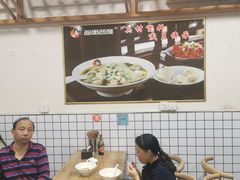 大堂-包面西施(黄泥磅总店)