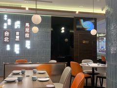 -添好运(武商MALL店)
