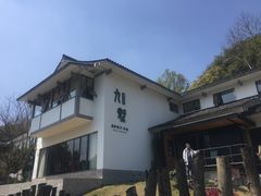 -九墅庭院餐厅(九溪徐村店)