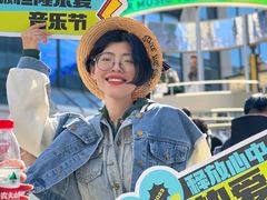 -皇城恒隆广场