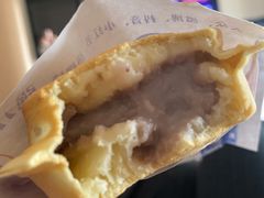 -台湾味正点车轮饼可丽饼(南禅寺店)