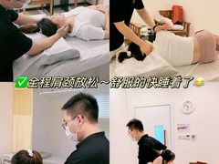 -龙脊康·颈肩腰腿痛·脊柱侧弯·运动损伤脊柱专科门诊(天河店)