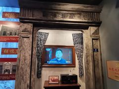 -上海电信博物馆