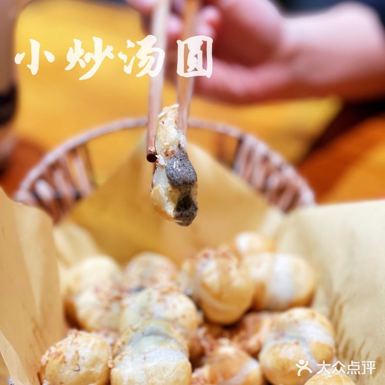 保定//🔥先启半步颠江湖小酒馆🌶️
