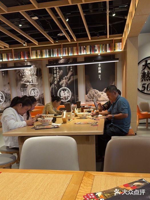 味千拉面(惠州文昌一路分店)图片