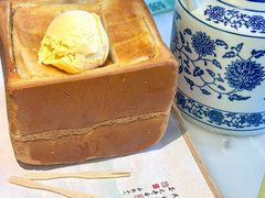 -绿茶餐厅(成都太古里店)
