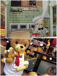 -泰迪主题家庭娱乐中心(IGC天汇广场)