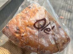 -Olé精品超市(上海虹桥南丰城店)