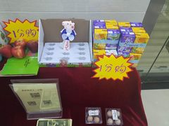 -桂林银行(临桂支行)