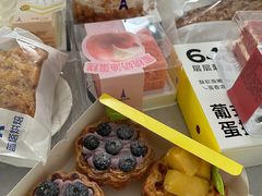 -LanTa蓝塔烘焙(锦艺城店)