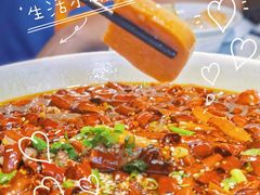 -陈麻婆豆腐总店