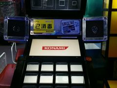 -大玩家(魏家庄万达店)