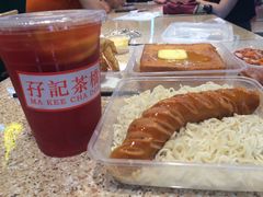 -孖记茶档·热腾茶餐(江南西plus店)