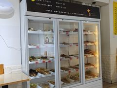 -长颈鹿的口袋钵钵鸡(市南店)
