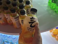-山水温泉