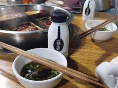 -渝味黄姐火锅(黄泥村店)