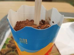 阿华田酷脆麦旋风-麦当劳(花城大道华穗路店)