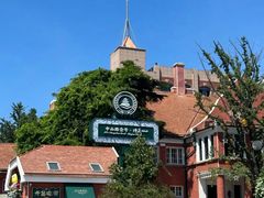 -中山路壹号传奇club·啤酒花园餐厅