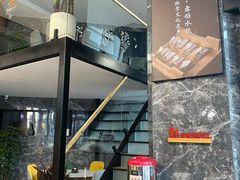 -开口笑·精选水饺