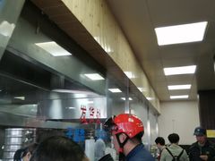 -味一早餐(新芝路店)