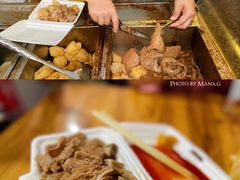 牛肚-细妹五香牛杂(步行街店)