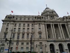 -浦发银行(外滩支行)