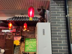 -丽江人家斑鱼火锅(保健路店)