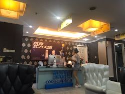 点击看大图 -深圳阳光医疗美容医院·旗舰店