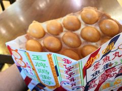 -美芝莲(钻汇广场店)