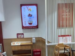 -喜家德虾仁水饺(华强天虹店)