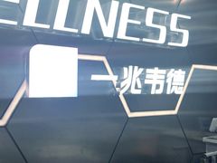 -一兆韦德健身(浦东万达会所)